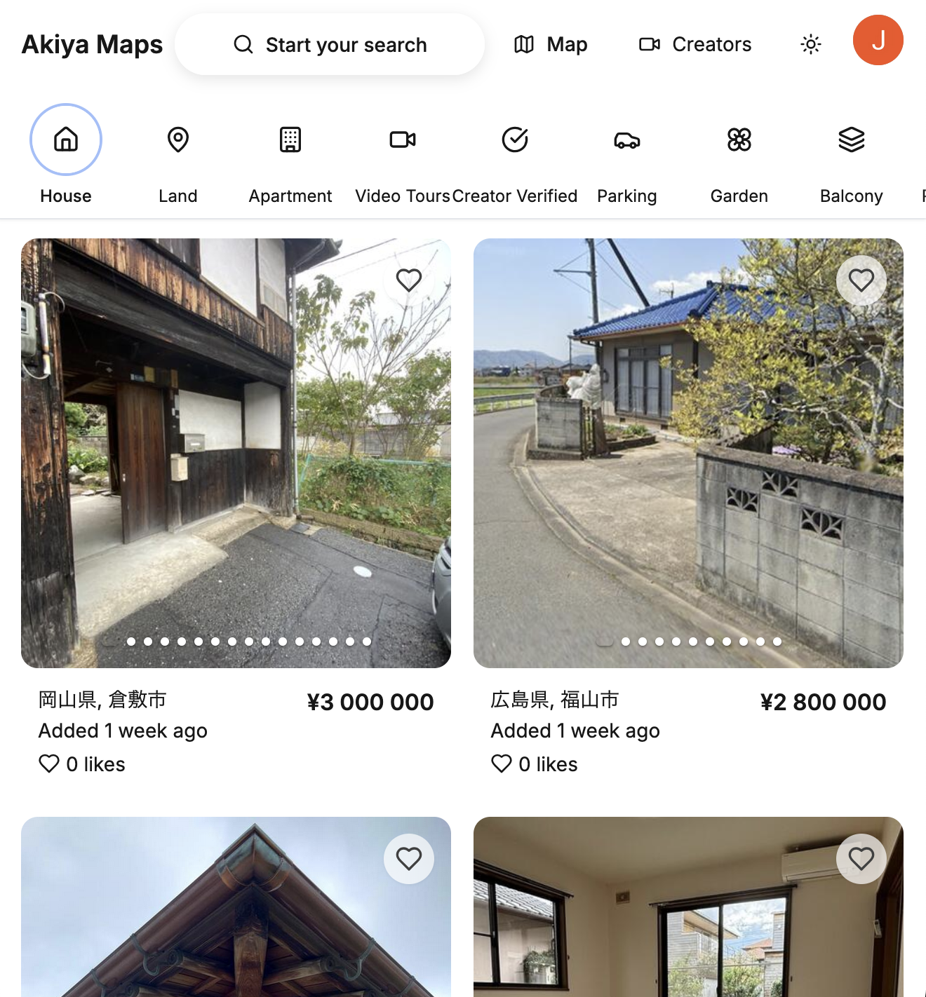 AkiyaMaps Interface